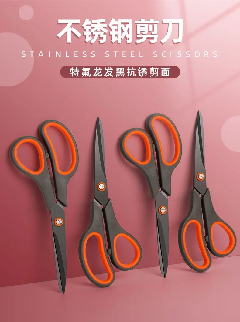 Titanium Non-Stick Scissors, Professional Stainless Steel Comfort Grip Cut Knife Box Opener for Cutting Fabric, Cardboard, Paper