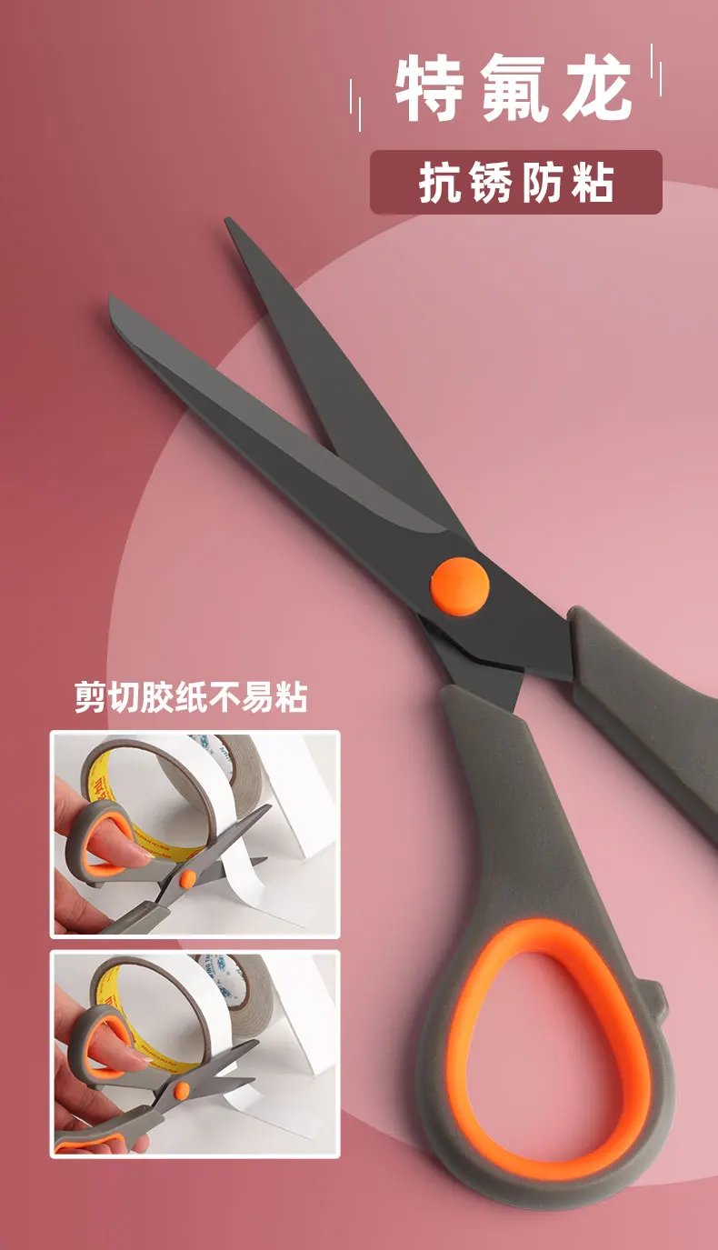 Titanium Non-Stick Scissors, Professional Stainless Steel Comfort Grip Cut Knife Box Opener for Cutting Fabric, Cardboard, Paper