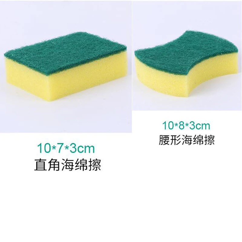 20/30pcs Dishwashing Sponge Kitchen Nano Emery Magic Clean Rub Pot Rust Focal Stains Sponge Removing Kit Cleaning Brush Sponges