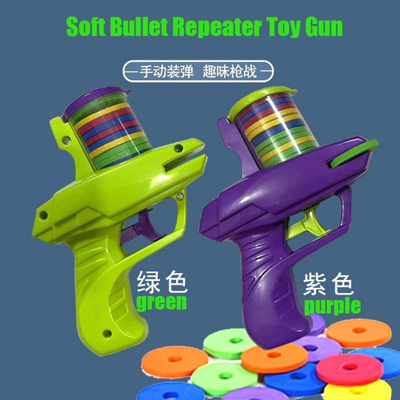 Children's Frisbee Gun Radish Gun Safety EVA Frisbee Gun Parent Child Outdoor Toy Soft Bullet Gun Battle pistolas de hidrogel