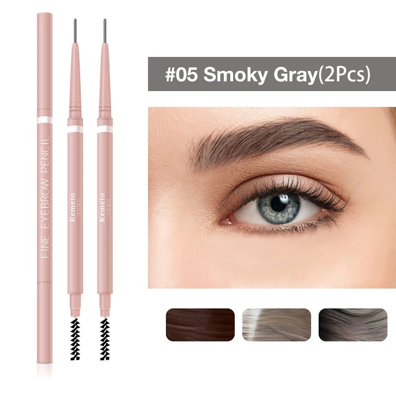 05 Smoky Gray(2Pcs)