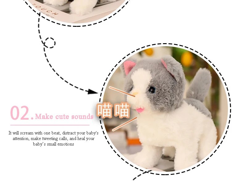 Lovely Electric Cat Plush Toys Soft Plush Stuffed Cute Simulation Cat Barking/Walking Interactive Pet Toy for Kids Girl Gifts