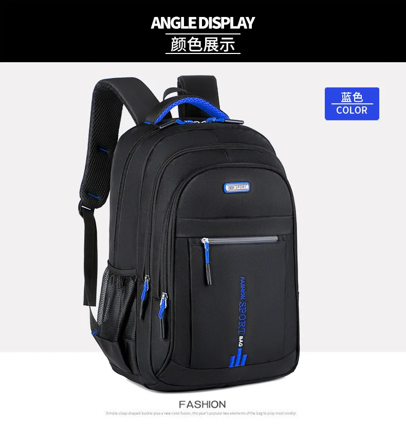 Men's Backpacks Oxford Waterproof Rucksack Business Computer Bag Casual Travel Backpack Senior High School Student Schoolbag