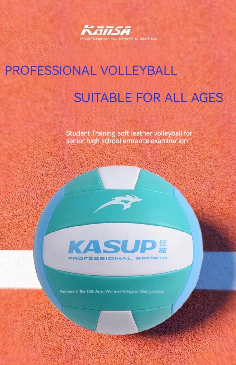 Mad God No. 5 Chinese Exam Student Volleyball Ball Men and Women Soft Ball Youth Training Beginner Hard Volleyball