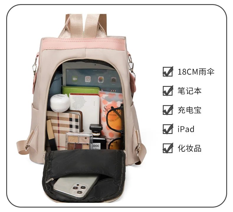 Oxford Women Backpack Fashion Casual Embroidery School Bag Waterproof Female Large Capacity Travel Shoulder Handbags Shopping
